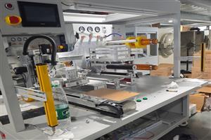 测量光幕应用在机器人领域的几大场景